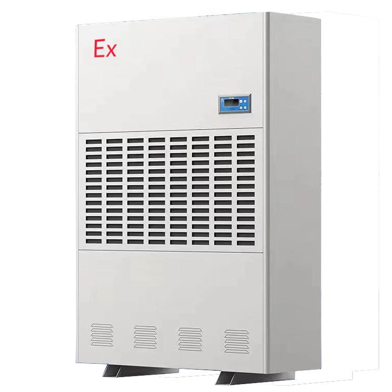 防爆除濕機(jī)知識介紹