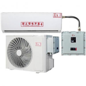 壁掛式冷暖單冷可選防爆空調含稅包郵