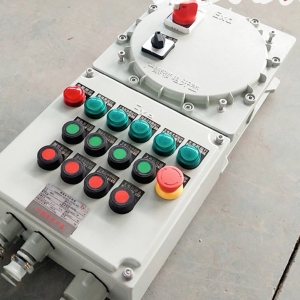 防爆操作箱接線箱控制配電箱