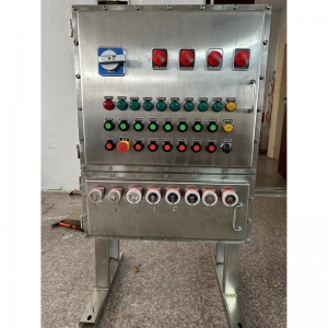 帶底座支架防爆控制箱電氣柜